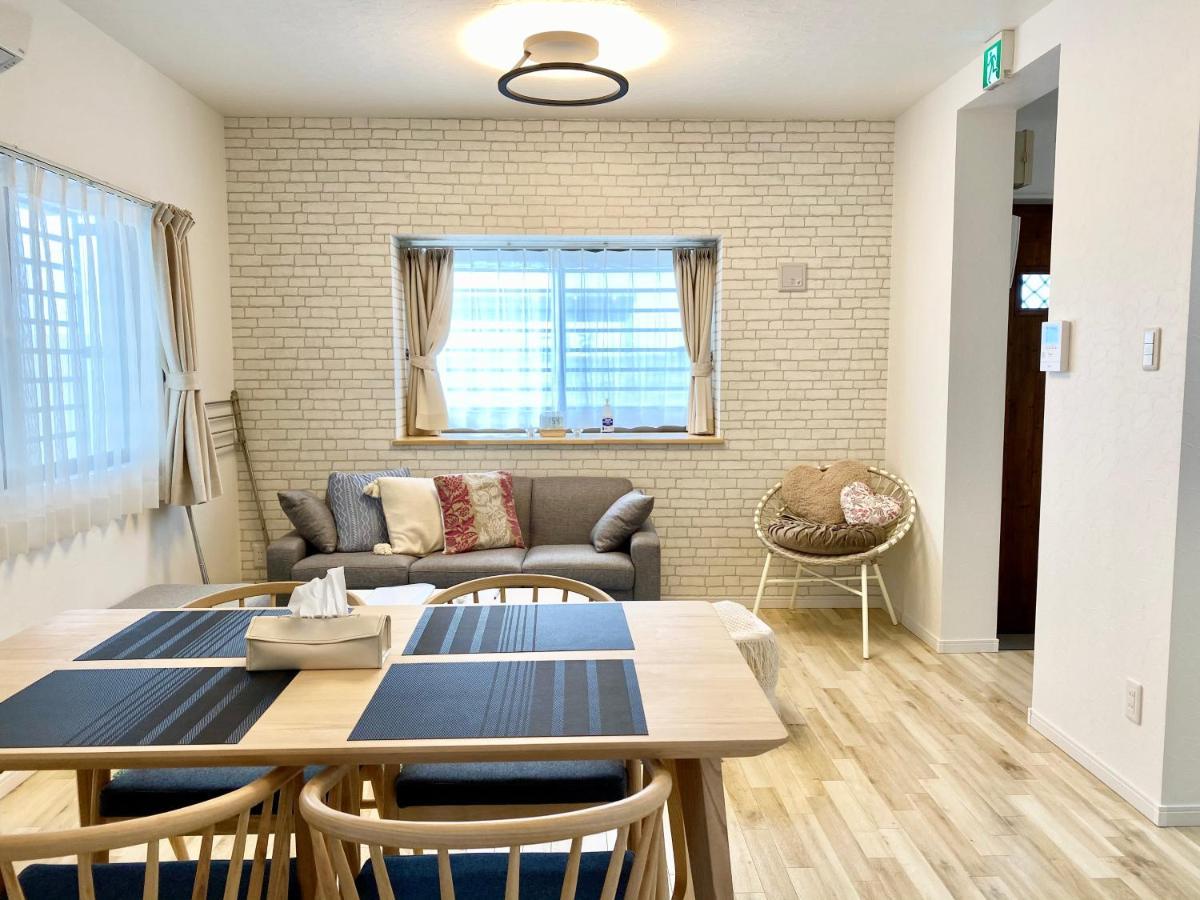 Ferienhaus ホテルトーマスみなみ